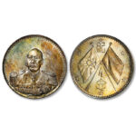 Replica of the Constitution Commemorative Coin Featuring General Cao Kun in Military Attire (No Denomination)