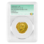 Replica Sun Yat-sen Inaugural Commemorative Gold Coin - A Timeless Historical Collectible
