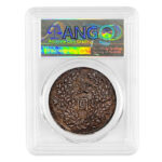1920 Yuan Shikai Silver Coin Replica - Authentic Design, High-Quality Craftsmanship